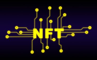 NFTとは？仮想通貨の違いやNFTの特徴、将来性や活用事例まで徹底解説！
