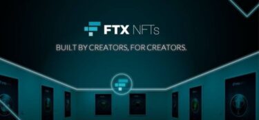 FTX NFTsとは？基本情報や特徴・利用する際の注意点など徹底解説！