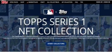 MLB公認のNFT野球カードとは？高額取引事例と野球カードの購入方法などを解説